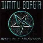 Dimmu Borgir - Death Cult Armageddom